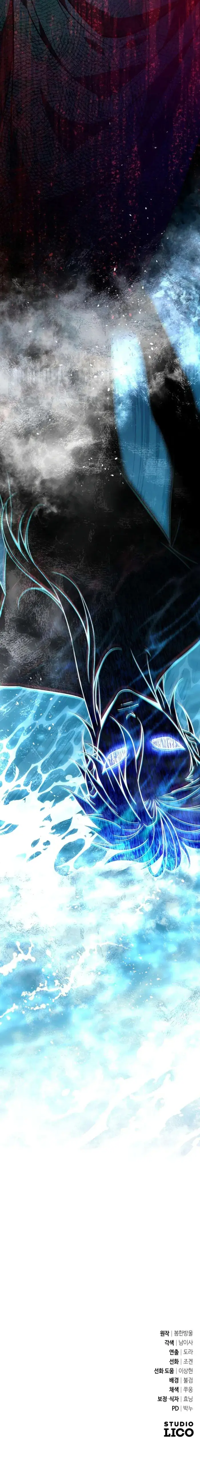 Raising Villains the Right Way Chapter 15 image 28_optimized